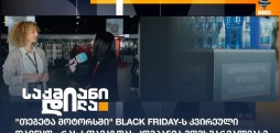თეგეტა მოტორსი