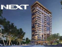 ნექსთ მაგნოლია ბათუმი