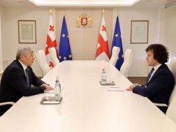 ირაკლი კობახიძე