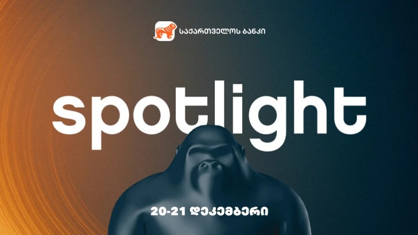 Spotlight