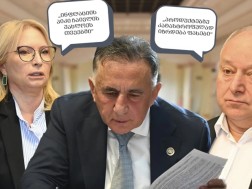 თურნავა