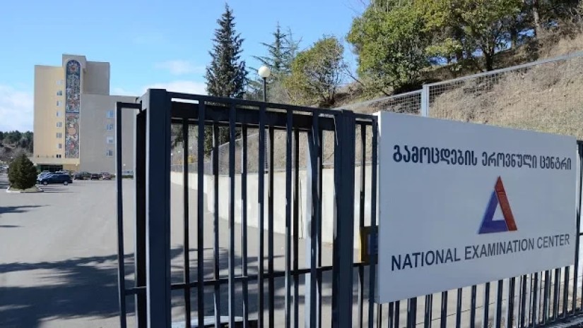 NAEC-მა 2026 წლის ერთიან ეროვნულ გამოცდებზე არჩევითი საგნების სტატისტიკა გამოაქვეყნა