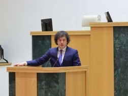 ირაკლი კობახიძე
