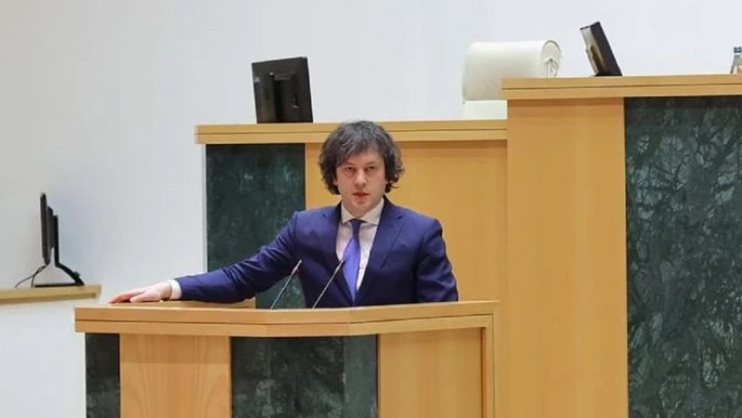 ირაკლი კობახიძე