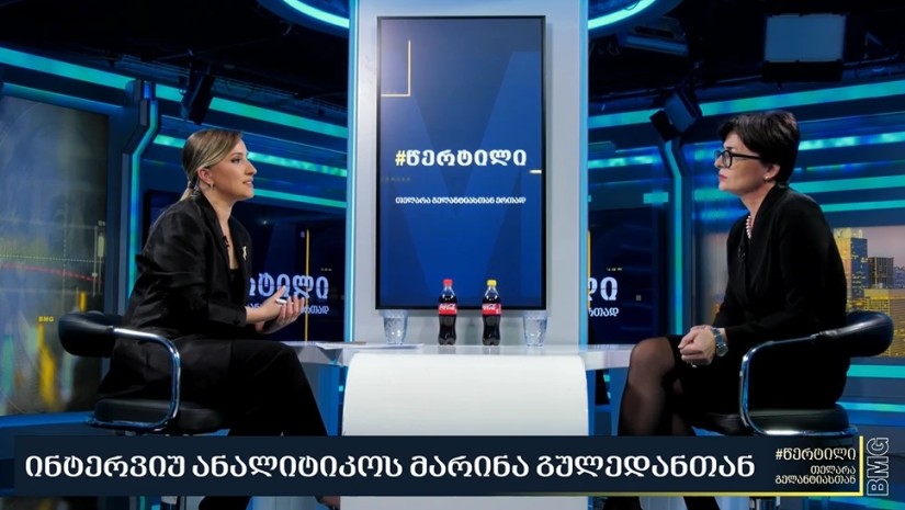 მარინა გულედანი