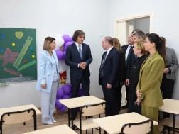 კობახიძე