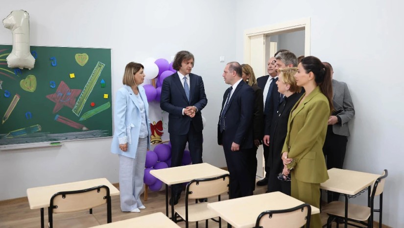 კობახიძე