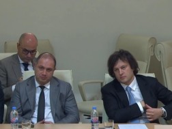 მიქანაძე კობახიძე
