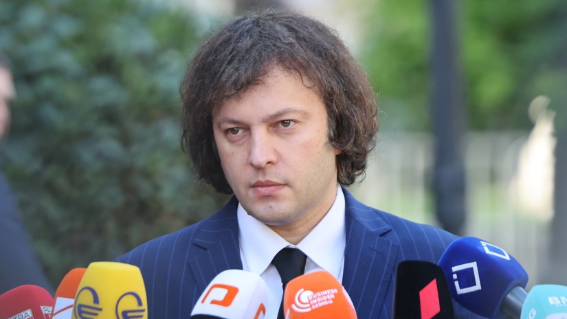 ირაკლი კობახიძე