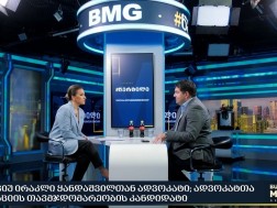 ირაკლი ყანდაშვილი