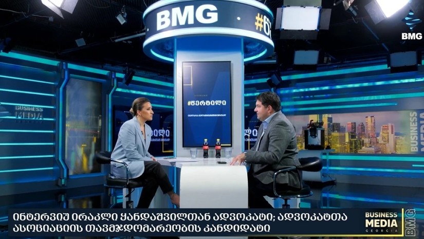 ირაკლი ყანდაშვილი