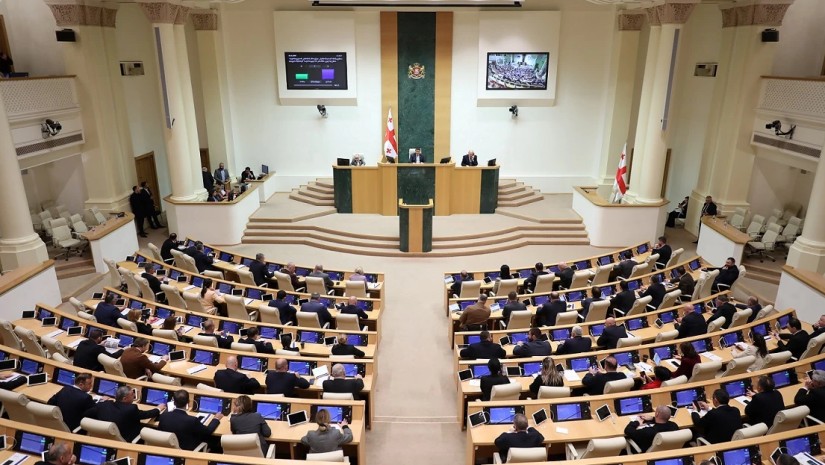 პარლამენტი
