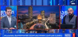 #მსოფლიოამბები
