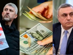 ალავიძე მათიკაშვილი