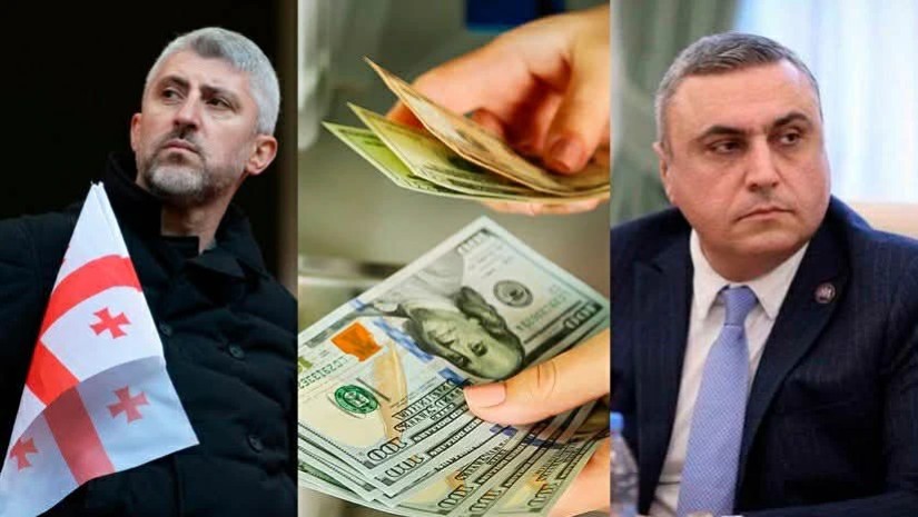 ალავიძე მათიკაშვილი
