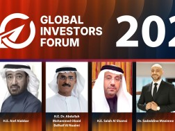 თბილისი Global Investors Forum 2025-ს უმასპინძლებს: სტრატეგიულ პლატფორმას, რომელიც GCC-ს ევრაზიასთან აკავშირებს