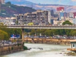 ვახუშტის ხიდი