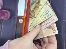 ხელფასი ფული