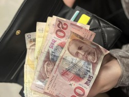 ხელფასი ფული