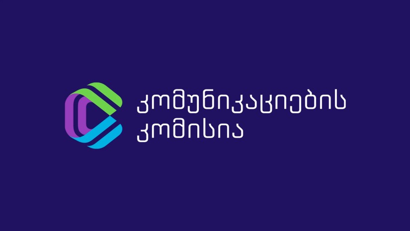 კომკომი