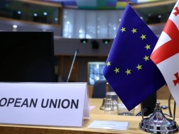 eu geo
