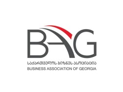 ბაგ