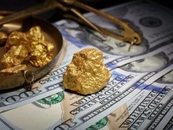 რეზერვები