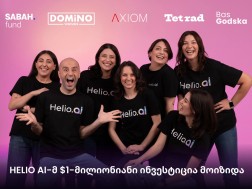 helio ai