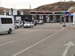 წითელი ხიდი