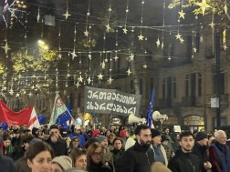 აქცია რუსთაველზე