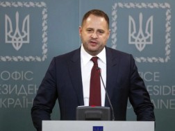 Андрей Ермак