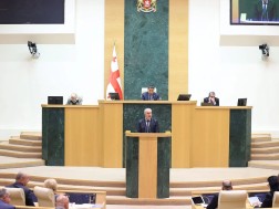 232