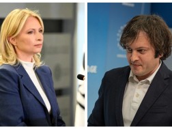 ირაკლი კობახიძე