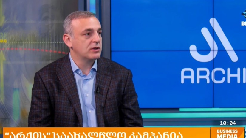 ხეცურიანი