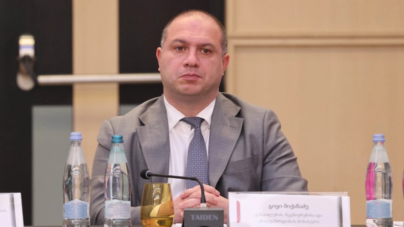 გივი მიქანაძე