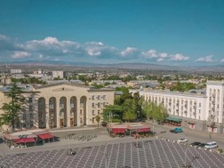 ქალაქი