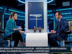მუხრან ღურწკაია