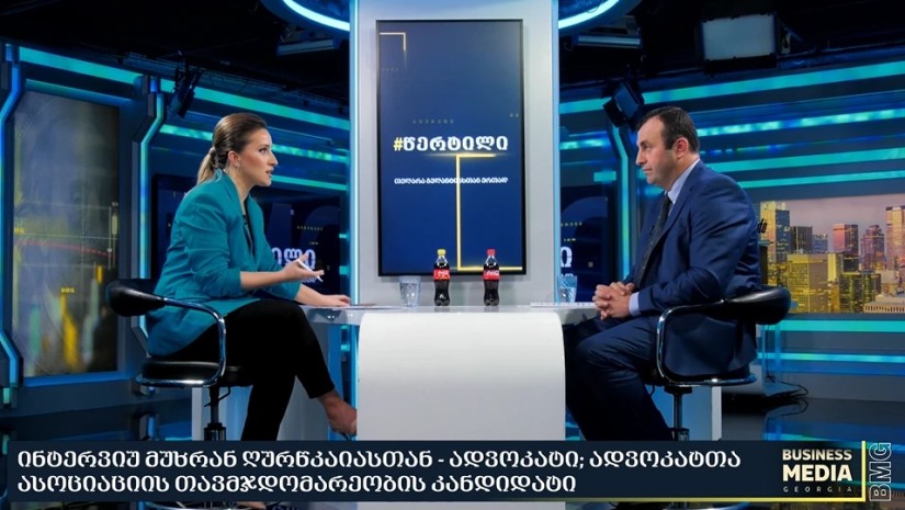 მუხრან ღურწკაია