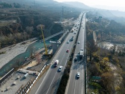 არაგვის ხიდი