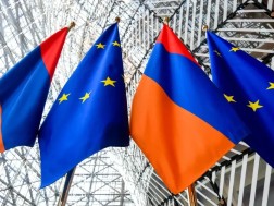 eu სომხეთი