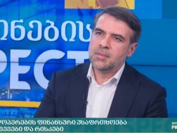 ლევან დიასამიძე