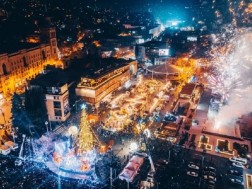 საახალწლო