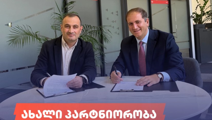 კრისტალი