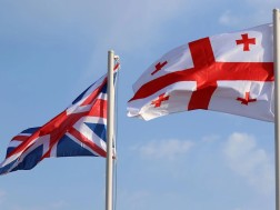 uk geo