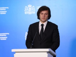 ირაკლი კობახიძე