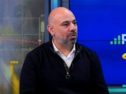 როუმინგო