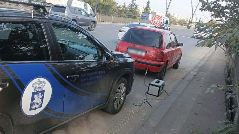 გამონაბოლქვი