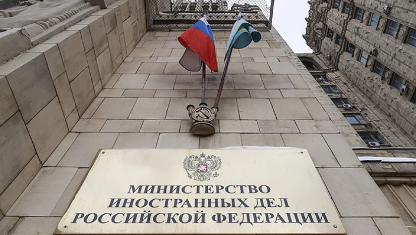 МИД Росии