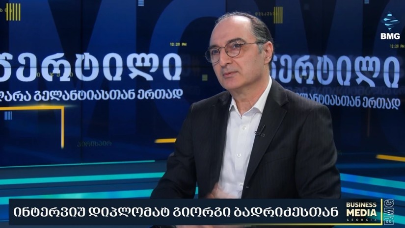 გიორგი ბადრიძე