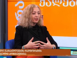 ქეთი ცოტნიაშვილი
